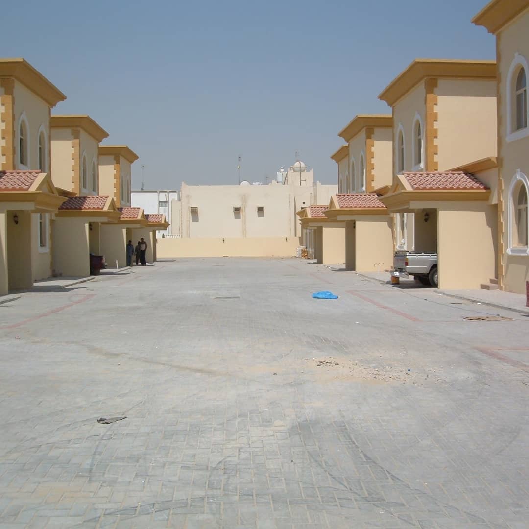 Al Duha Trading and Contracting – Souq Qatar سوق قطر